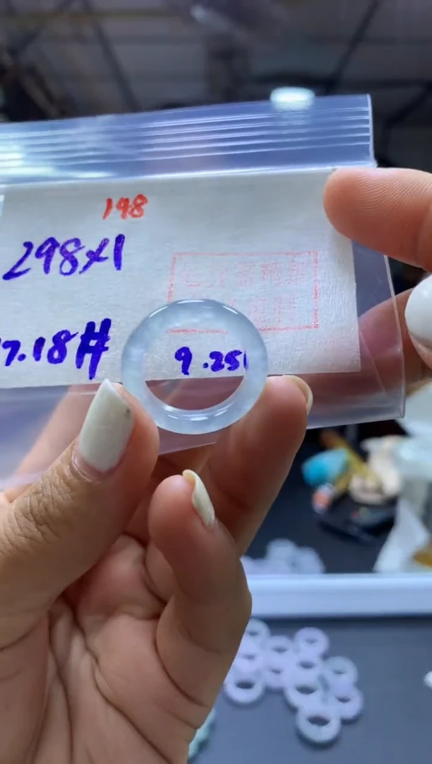 未镶嵌定制翡翠戒圈#298元-毛货需精细抛光