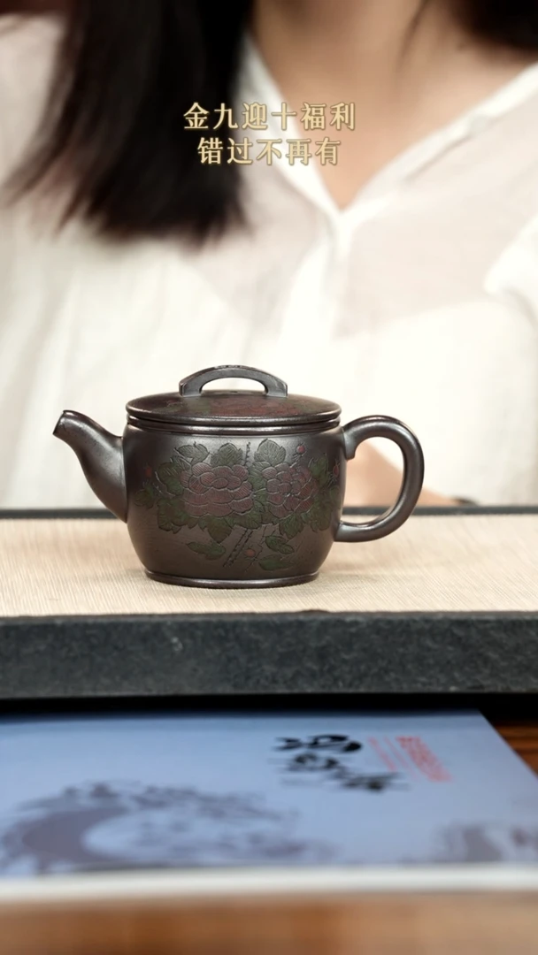 茶壶紫砂紫砂紫砂紫砂