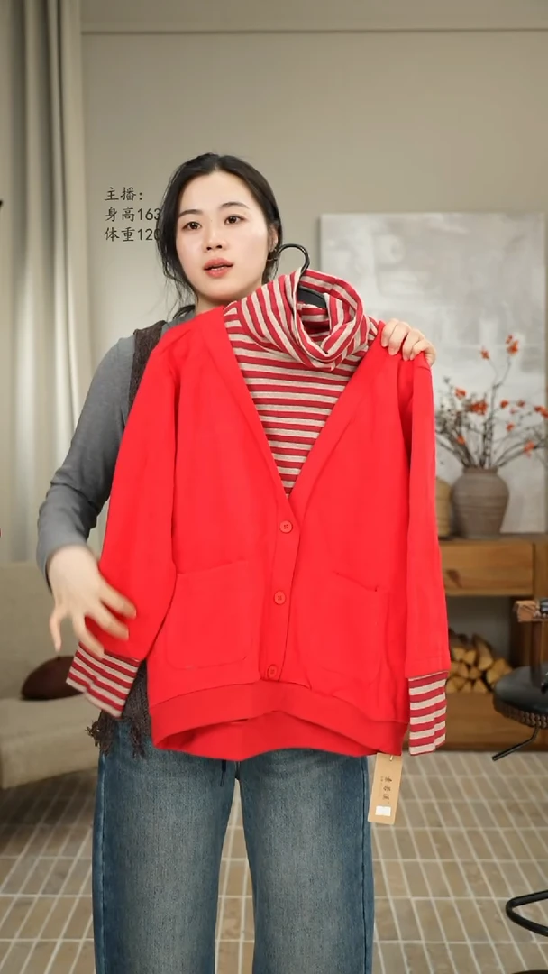 红色假两件卫衣 5031