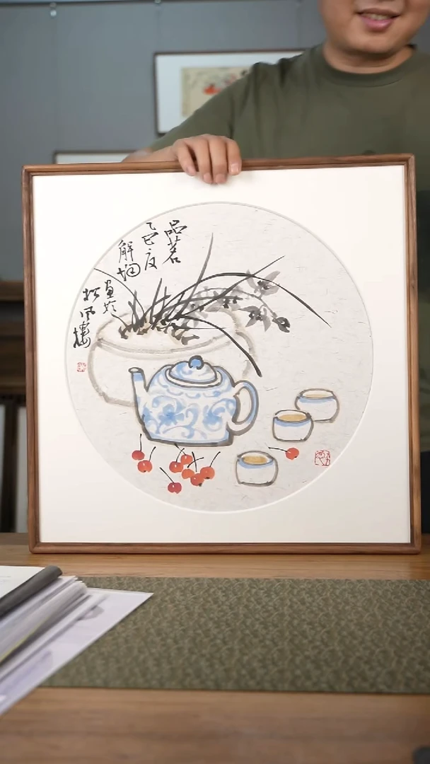 书法协会会员老师作品-