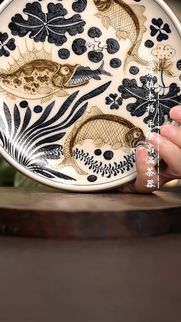 现代瓷全手绘茶具坡边