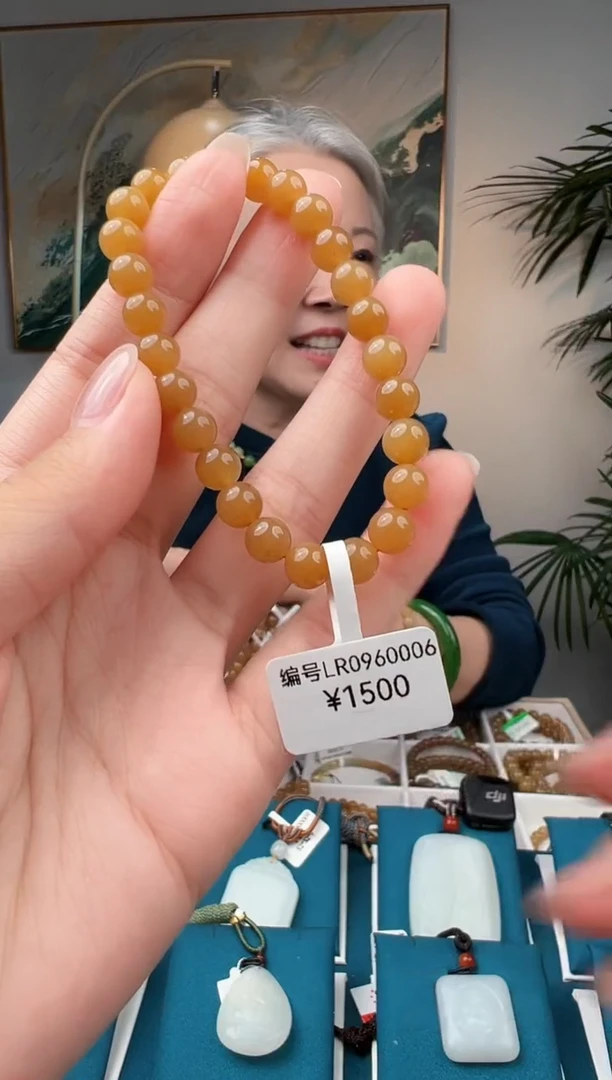 颈饰未镶嵌和田玉LR   S手串