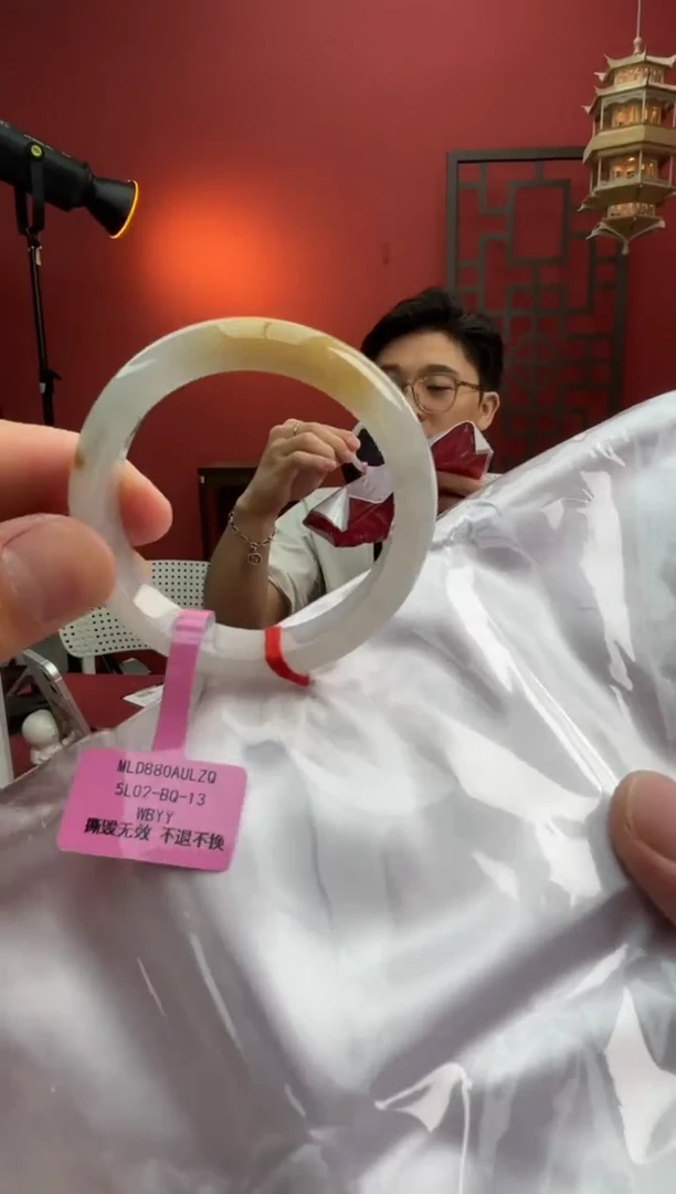 未镶嵌手镯（贵妃镯）翡翠翡翠手镯7