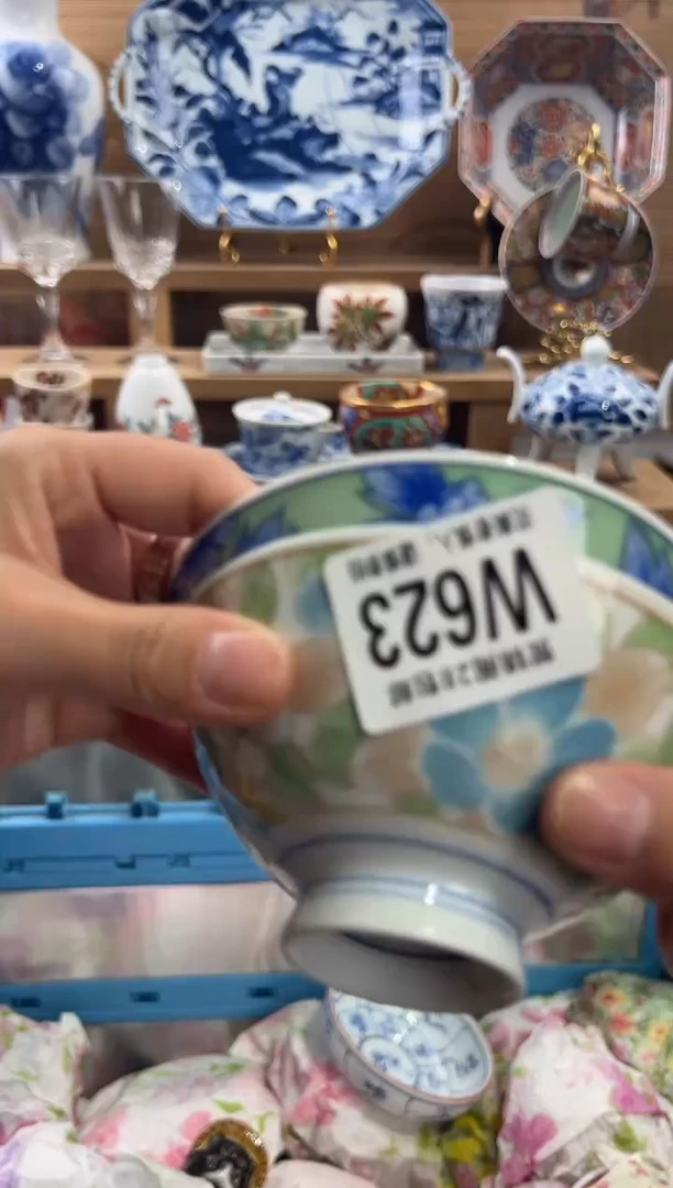 瓷片星****心       W623
