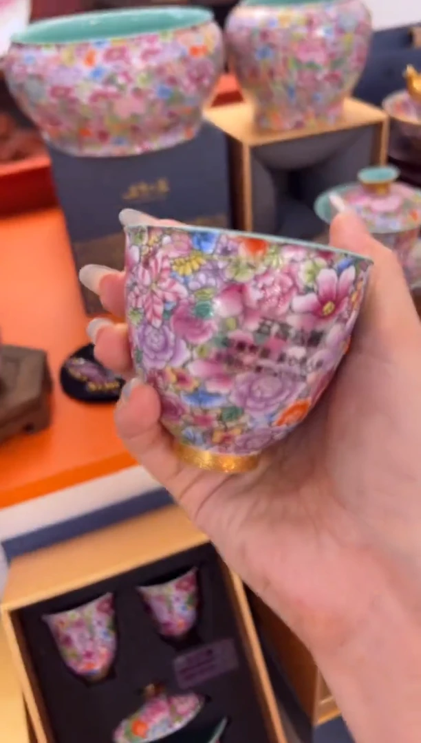 瓷片小乔闪电购链接