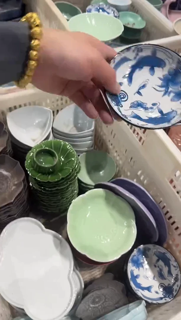 盘陶微瑕商品 介意勿拍