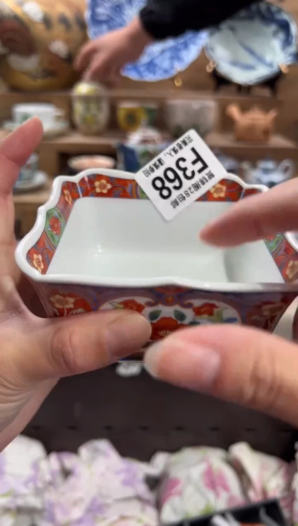 瓷片吉**安      F368