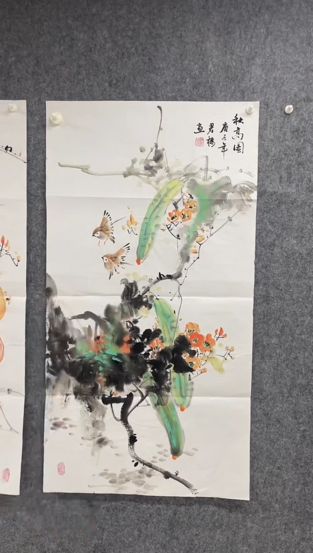 国画专属福利补贴00003-13