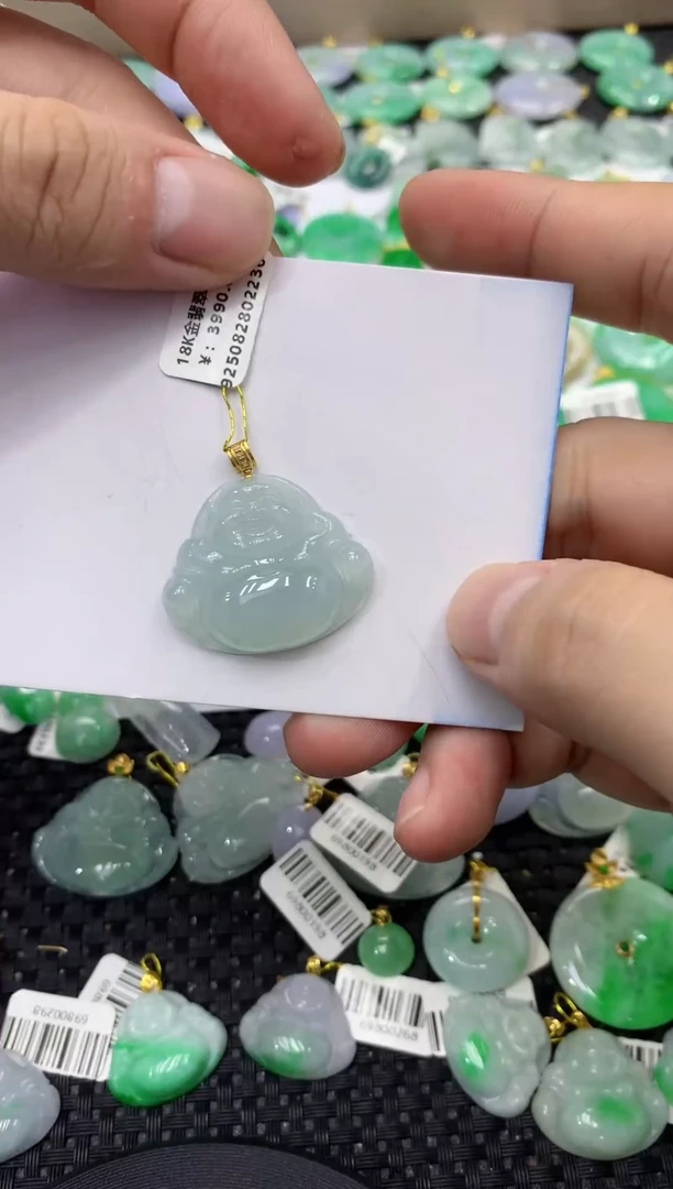 颈饰18K金镶嵌翡翠天然缅甸翡翠A货