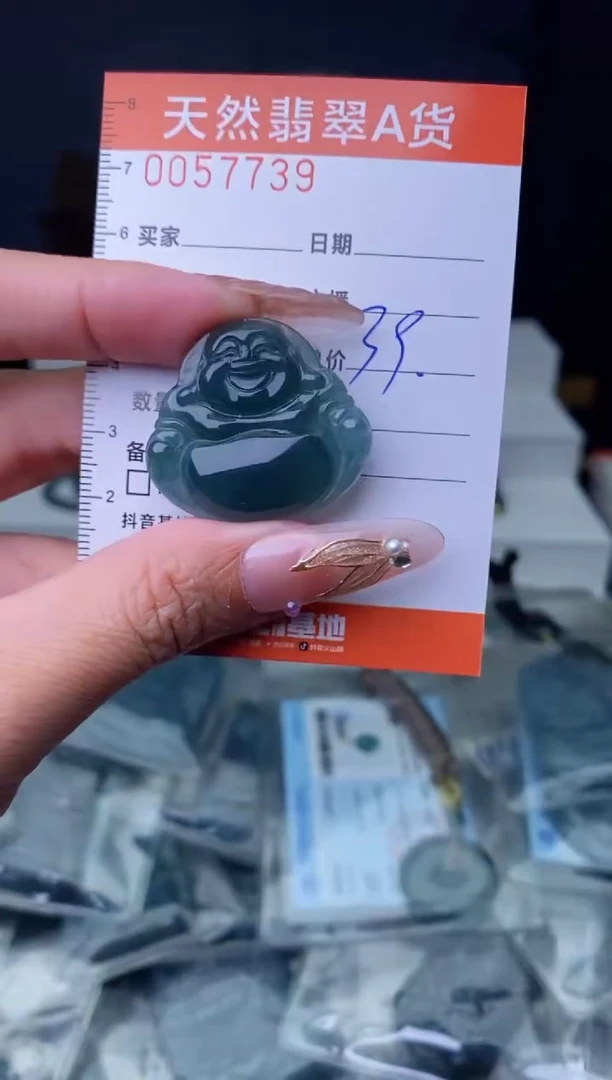 【闪购商品】翡翠颈饰未镶嵌·········