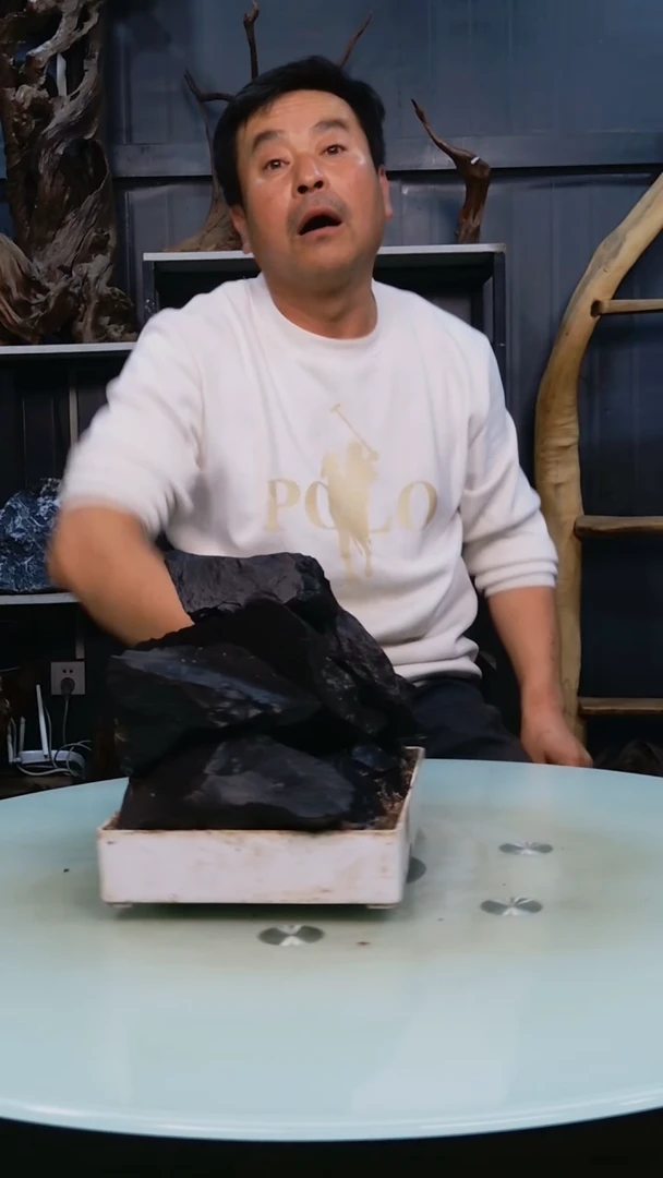 木随机发货一筐黑金9.5