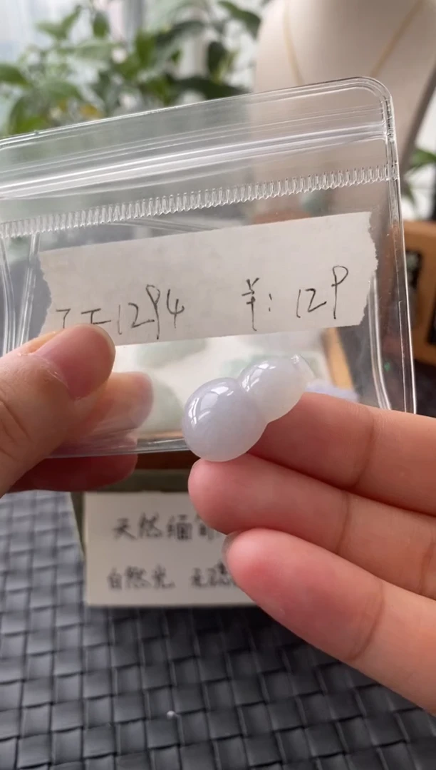 吊坠(不含链)银S925镶嵌翡翠FF1294