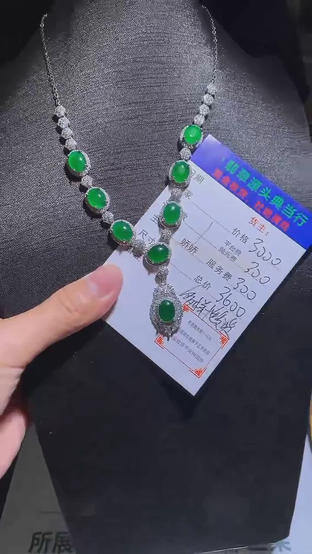 【闪购商品】翡翠颈饰合金-净货-多样性发货