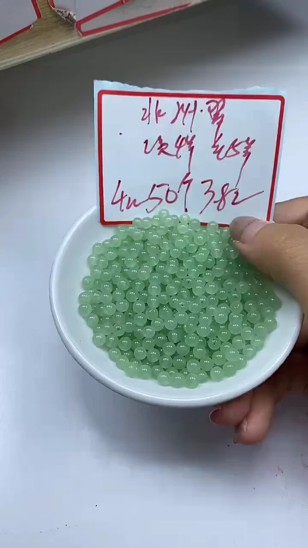 独山玉未镶嵌散珠C861非洲翠4mm50颗3.8元