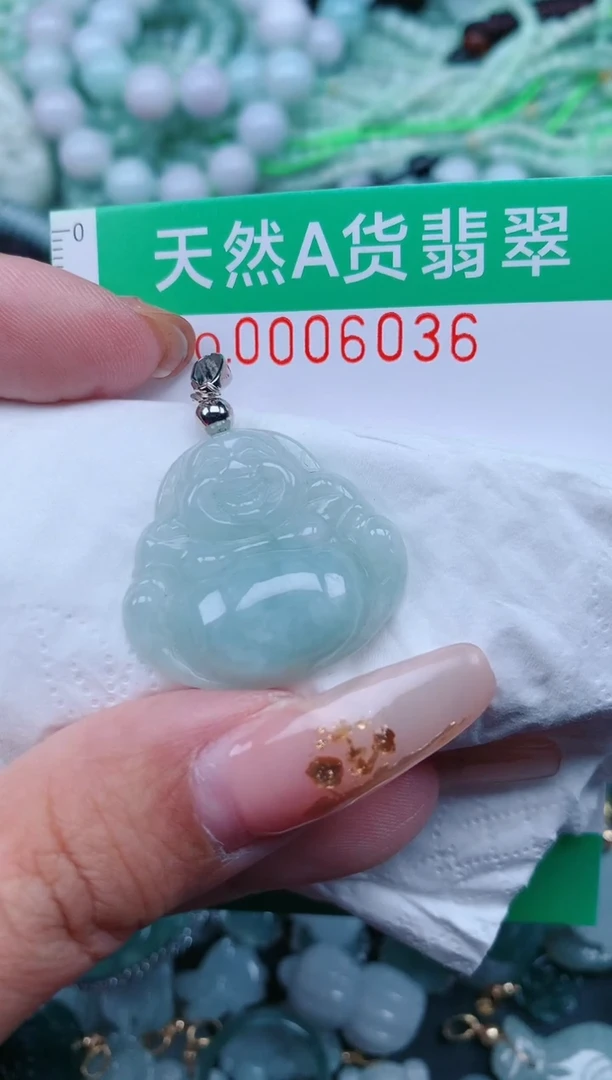 【闪购商品】翡翠颈饰未镶嵌.0006036