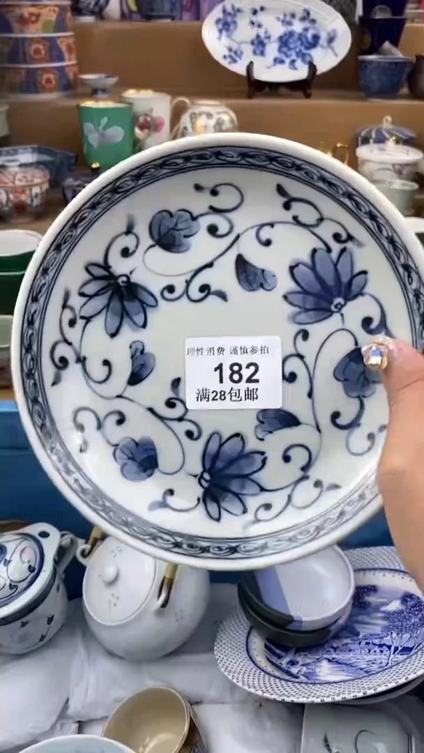 【闪购商品】杯瓷色工艺品品品品182