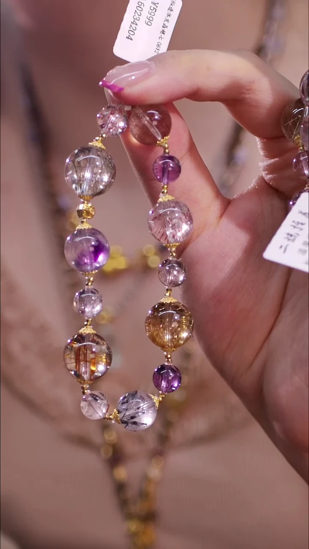 18K金镶嵌手串水晶透体发晶单圈  多样性发一