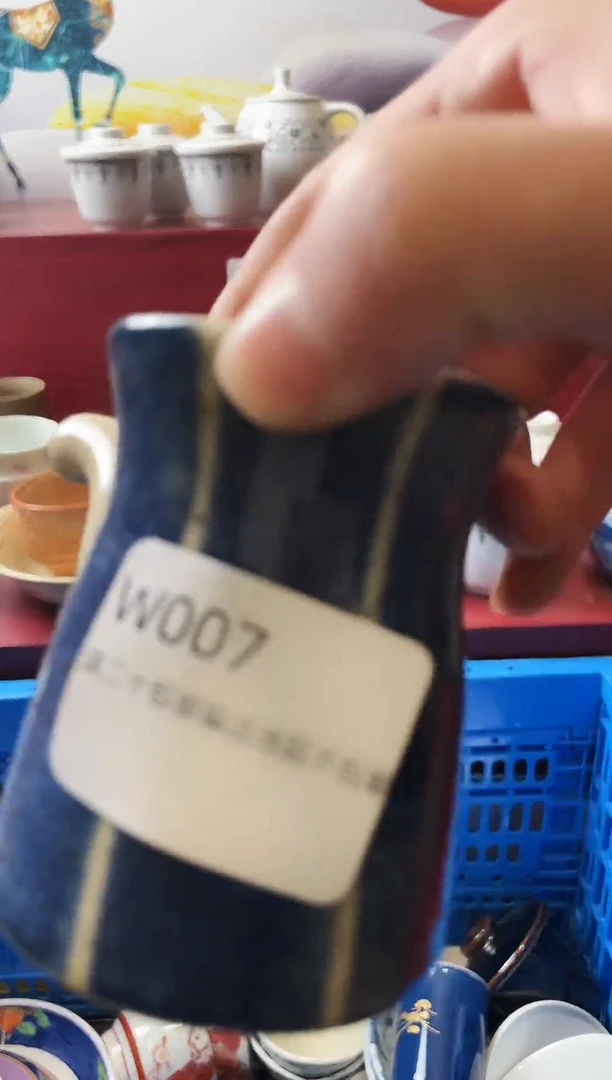 瓷片倾***衣007-W-