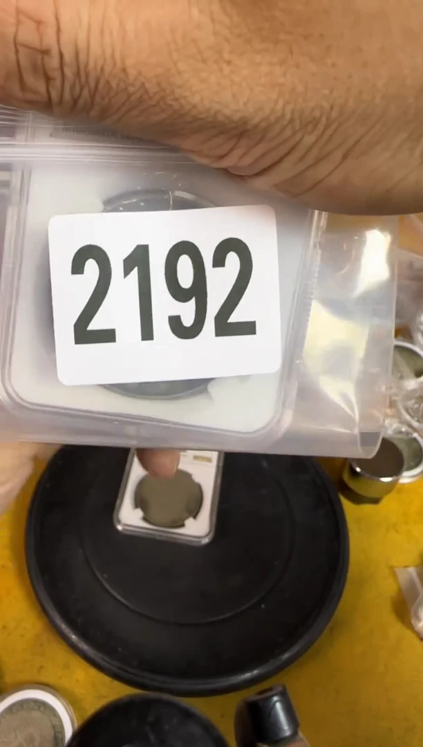 定拍链接直播间编号2192