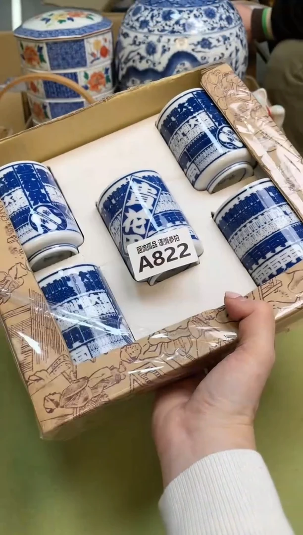 【闪购商品】321313213213213213