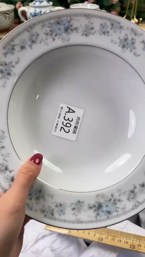 瓷片忆*392闪购库存默认一件默认微瑕慎拍