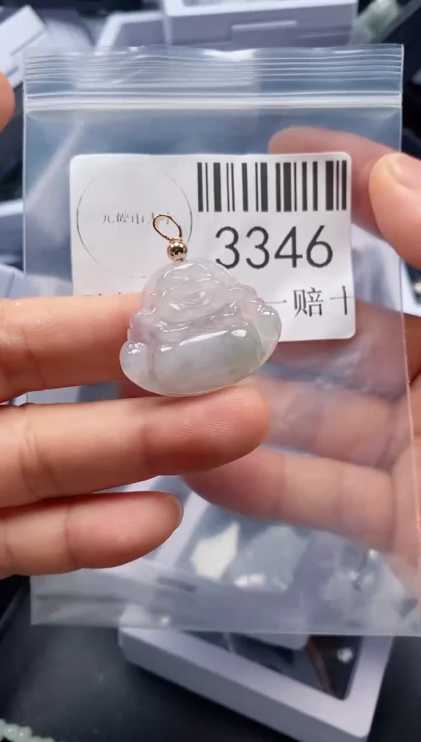 翡翠未镶嵌吊坠(不含链)3346