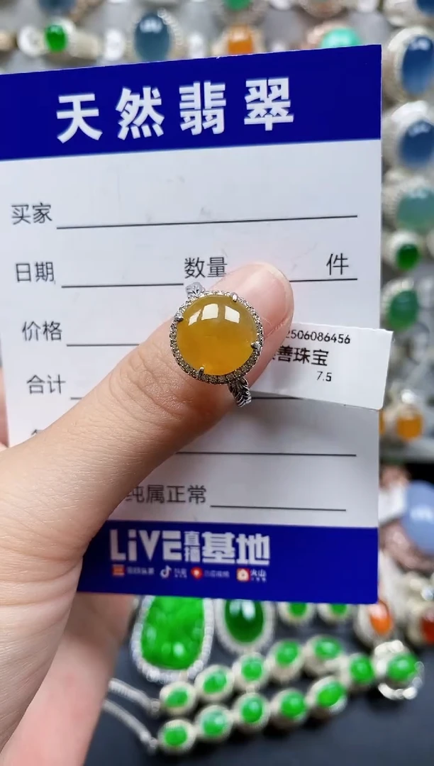 翡翠戒指银S925镶嵌311
