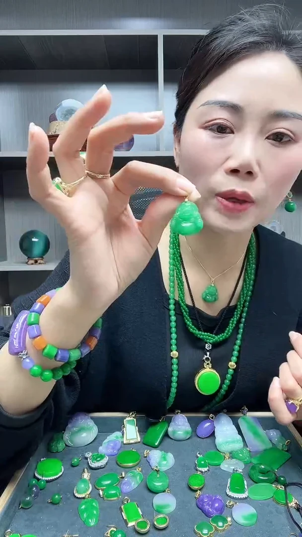 【闪购商品】翡翠吊坠(赠链)14K金镶嵌吊坠