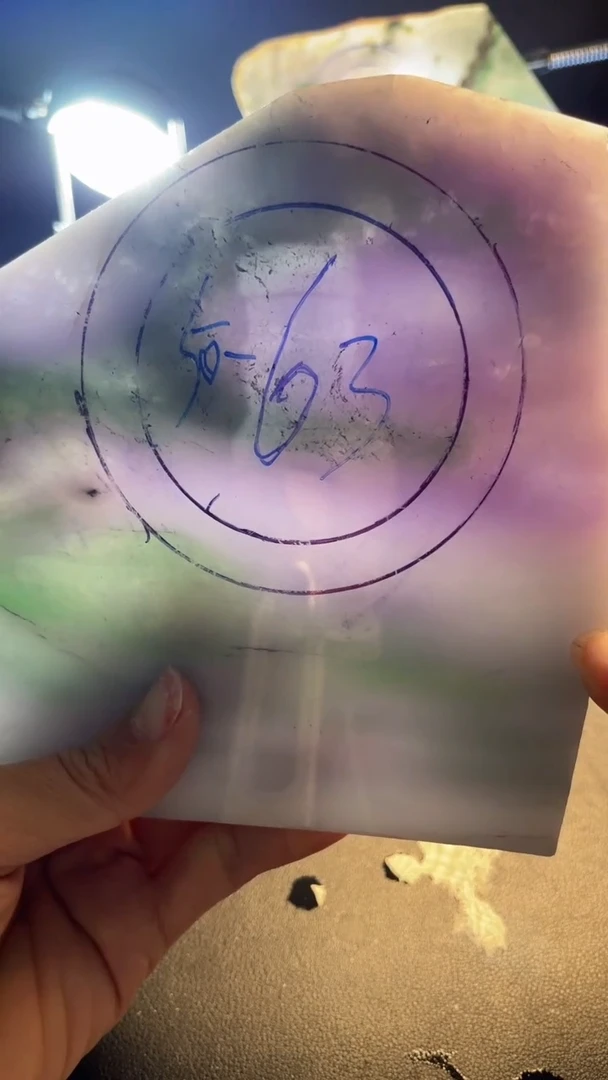 未镶嵌手镯定制翡翠一**气翡翠