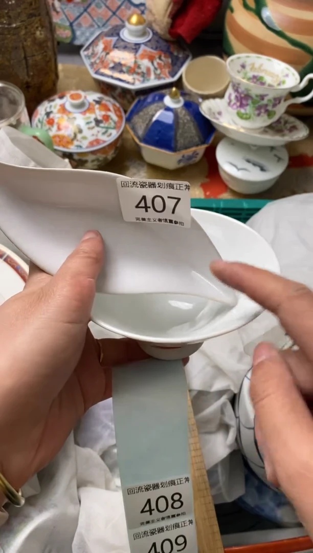 【闪购商品】瓷片新号开播满18米包邮漏漏漏了