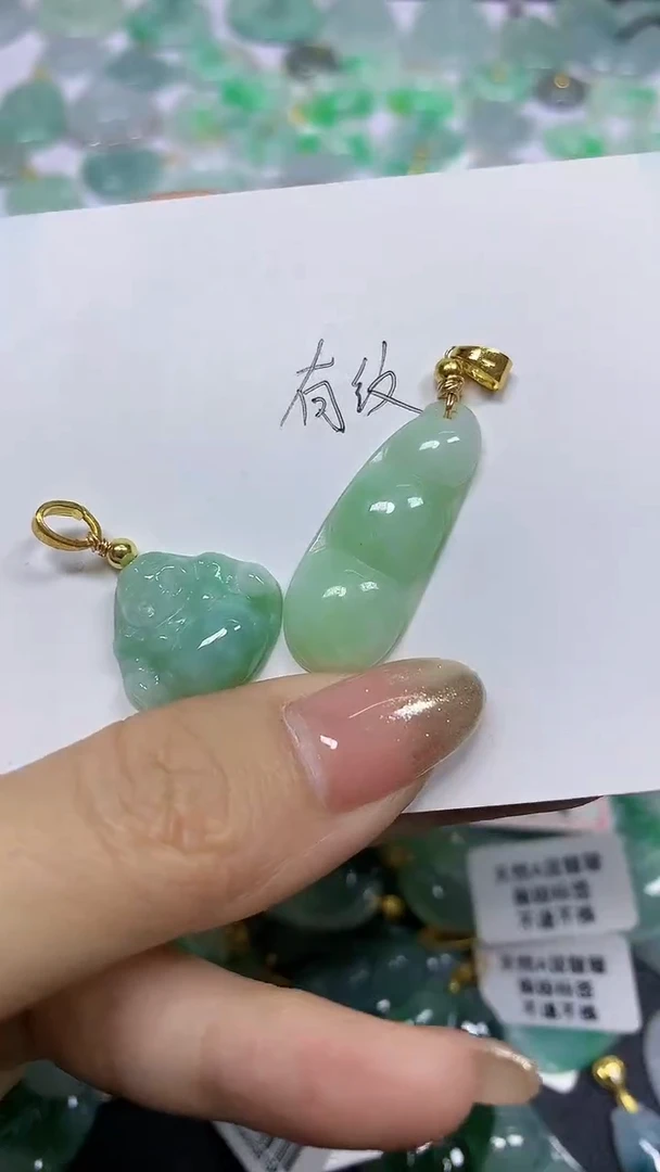 颈饰未镶嵌翡翠天然翡翠A货