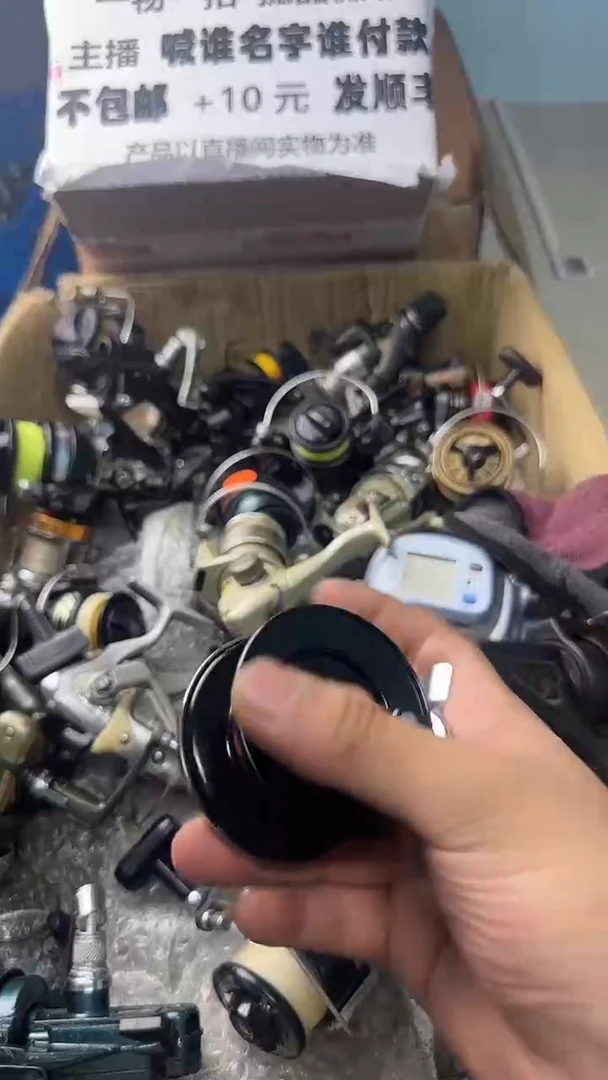 西****王一物一拍 孤品微瑕 以直播间展示为准