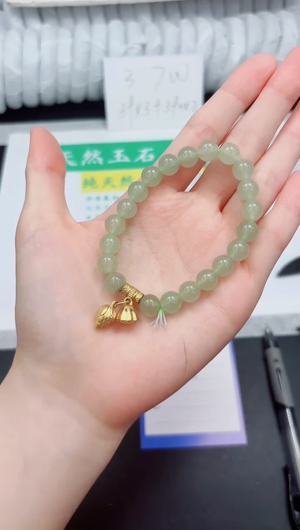 石英质玉手镯未镶嵌东陵绿手链主播同款一串