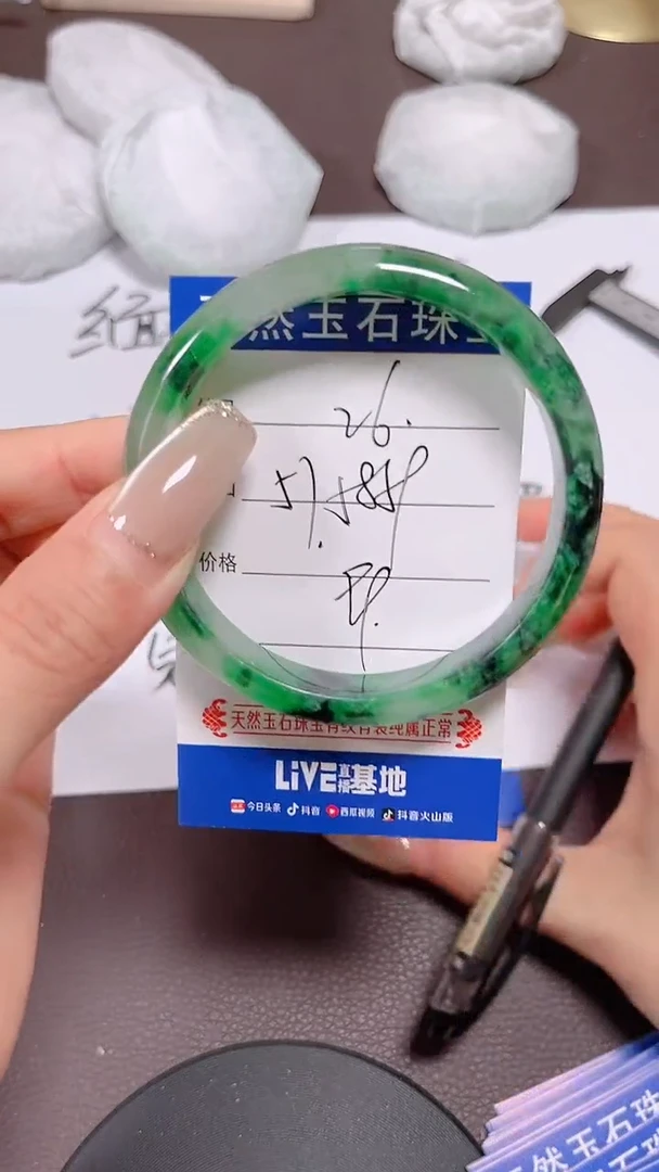 26所见即所得，拍啥发啥