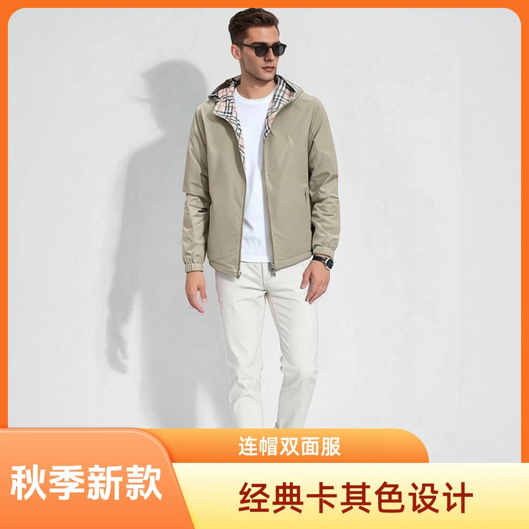 2560-2025双面服男士夹克春秋季新款卡其修身简约时尚格子男外套