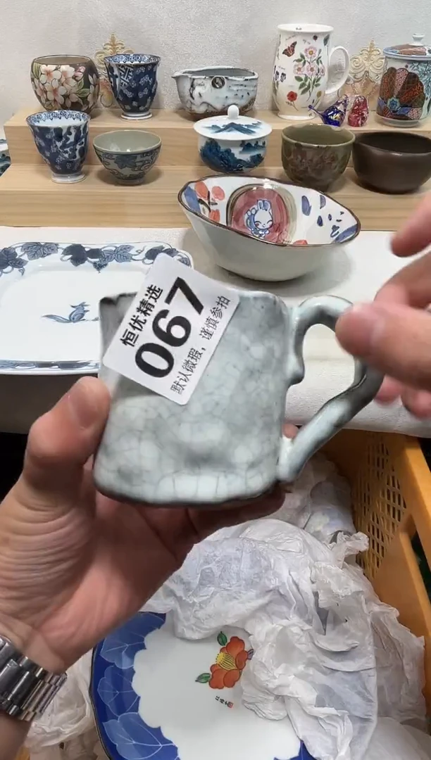 林***起陶瓷陶瓷陶瓷陶瓷陶瓷陶瓷陶瓷