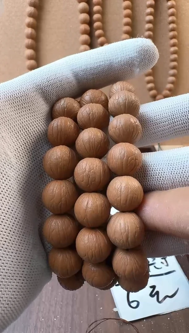 文玩核桃手串胖子猴头【0.3聚宝盆15+】1