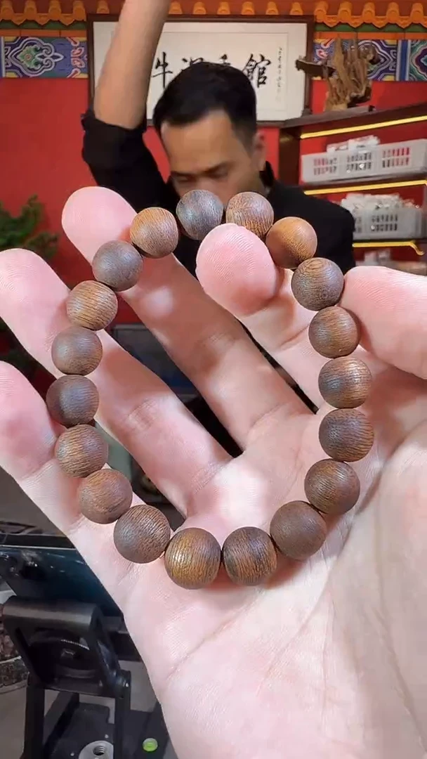 沉香手串26号顺化1.0多样性发一