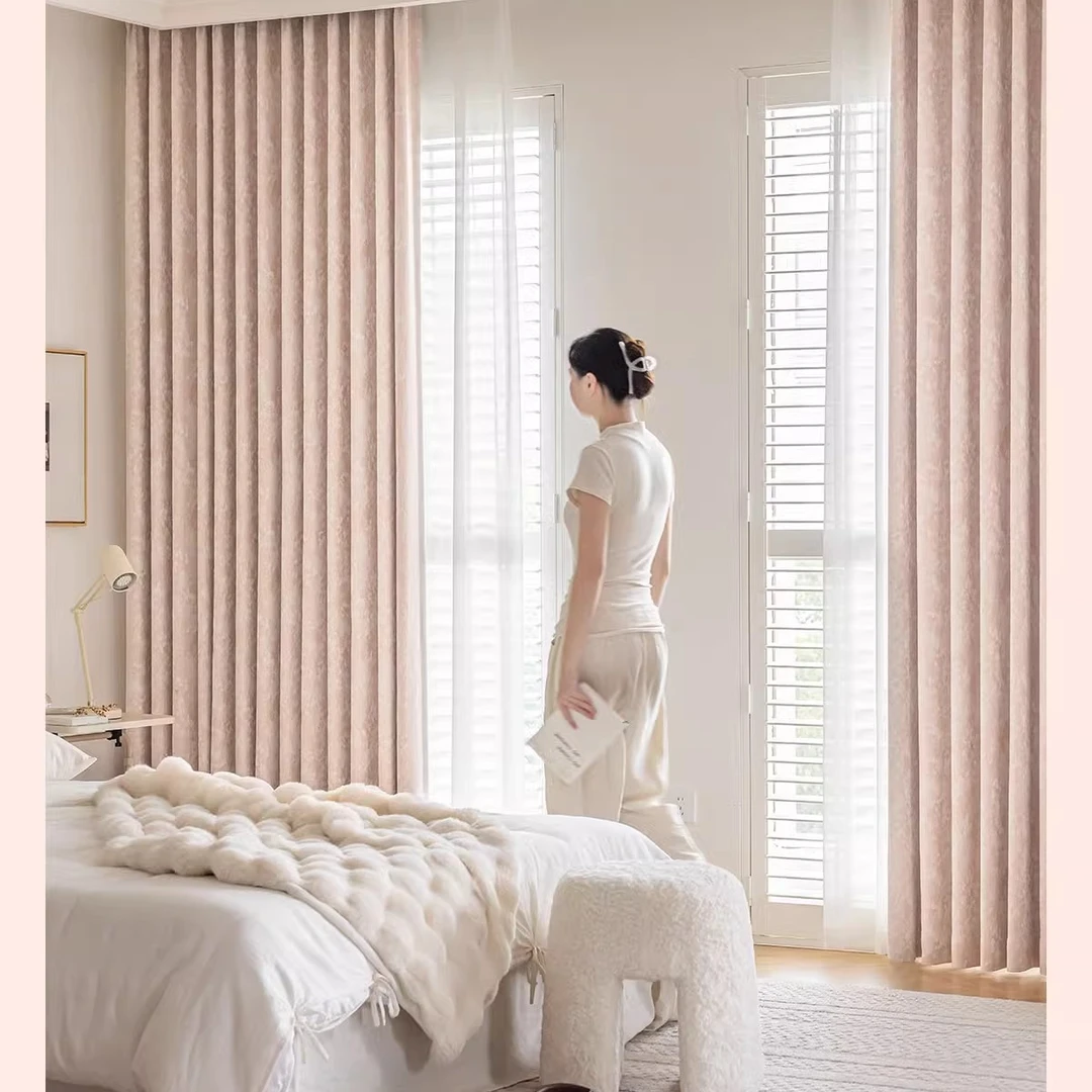 提花雪尼尔【樱花粉】法式复古卧室温馨窗帘