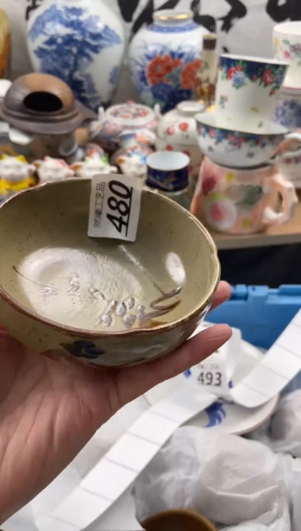 【闪购商品】瓷片480然曦海外工艺品。。。