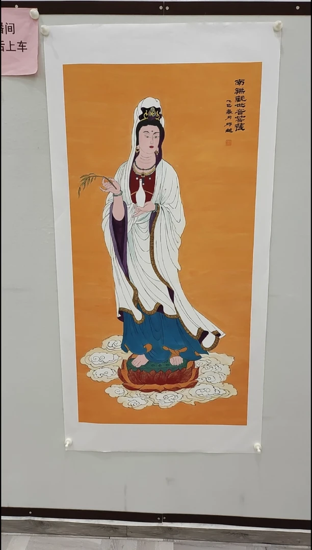 书法邓越 工笔人物 8平尺