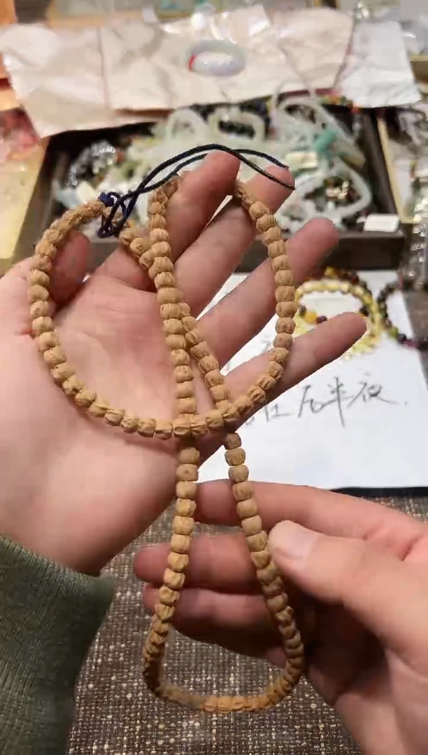 无无多样性发一F90