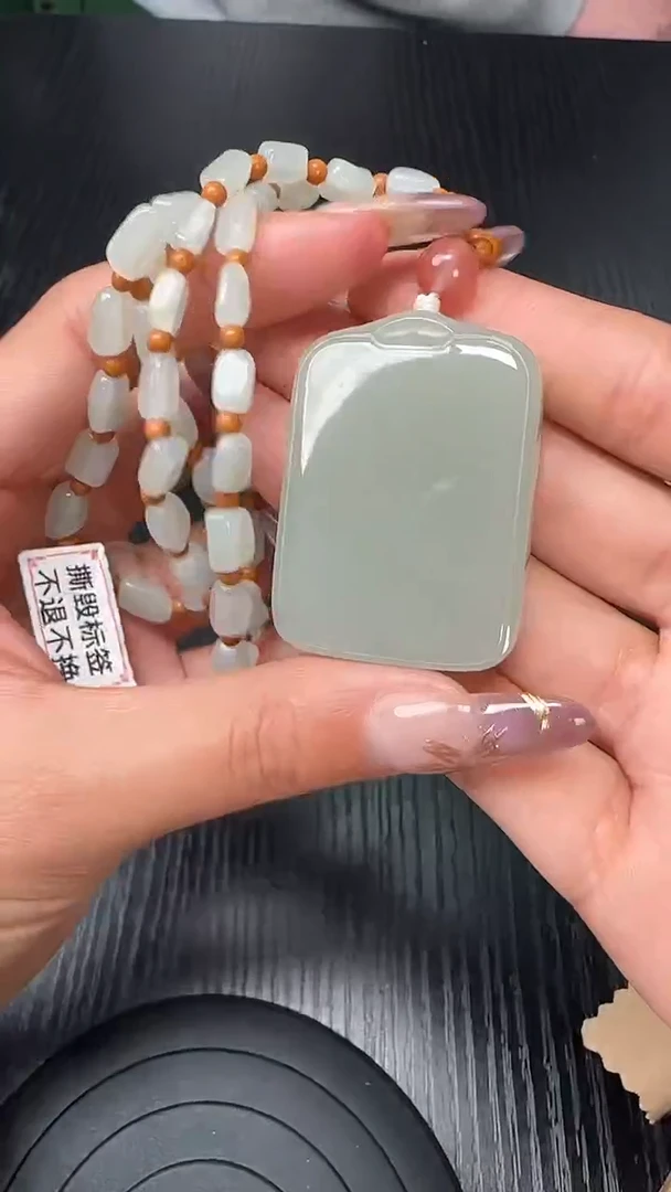 【闪购商品】和田玉颈饰未镶嵌无事牌