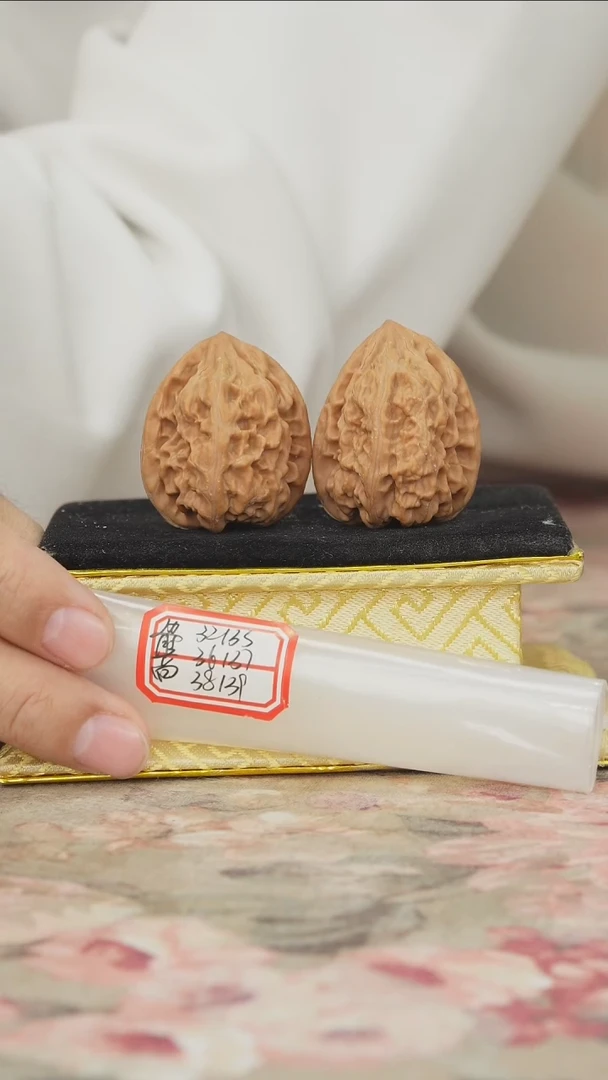 把件文玩核桃马蹄