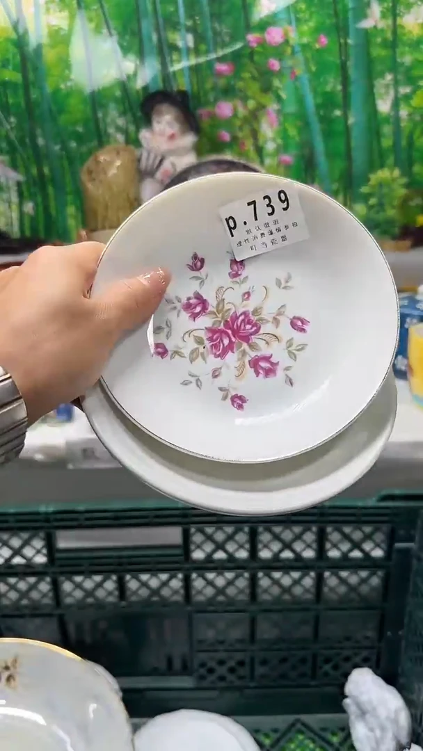 瓷片港*739kkkkkkkkk