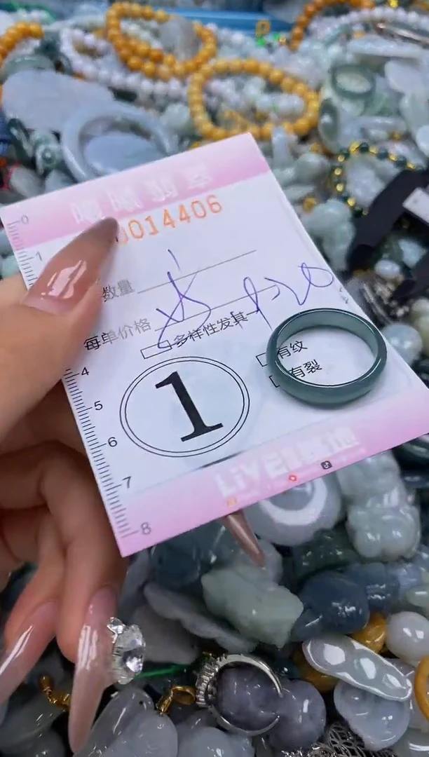 翡翠未镶嵌颈饰闪购0014406多样性发其一