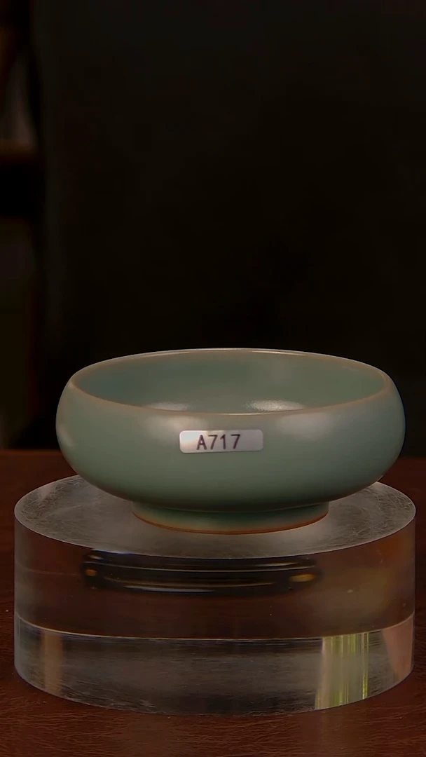 瓷片清汝717......