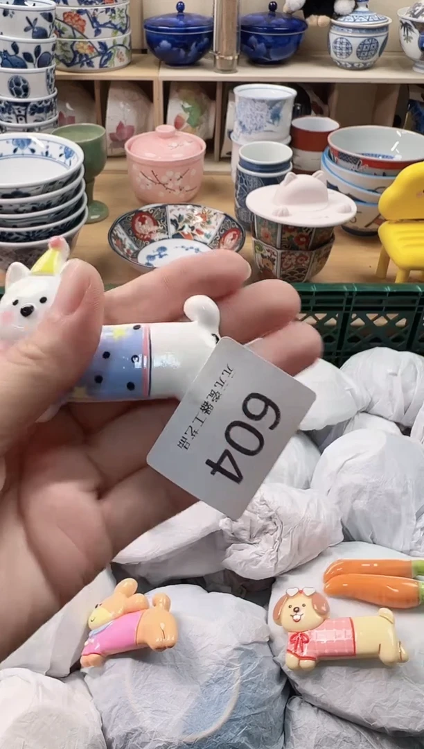 柠***❤你好你好你好604