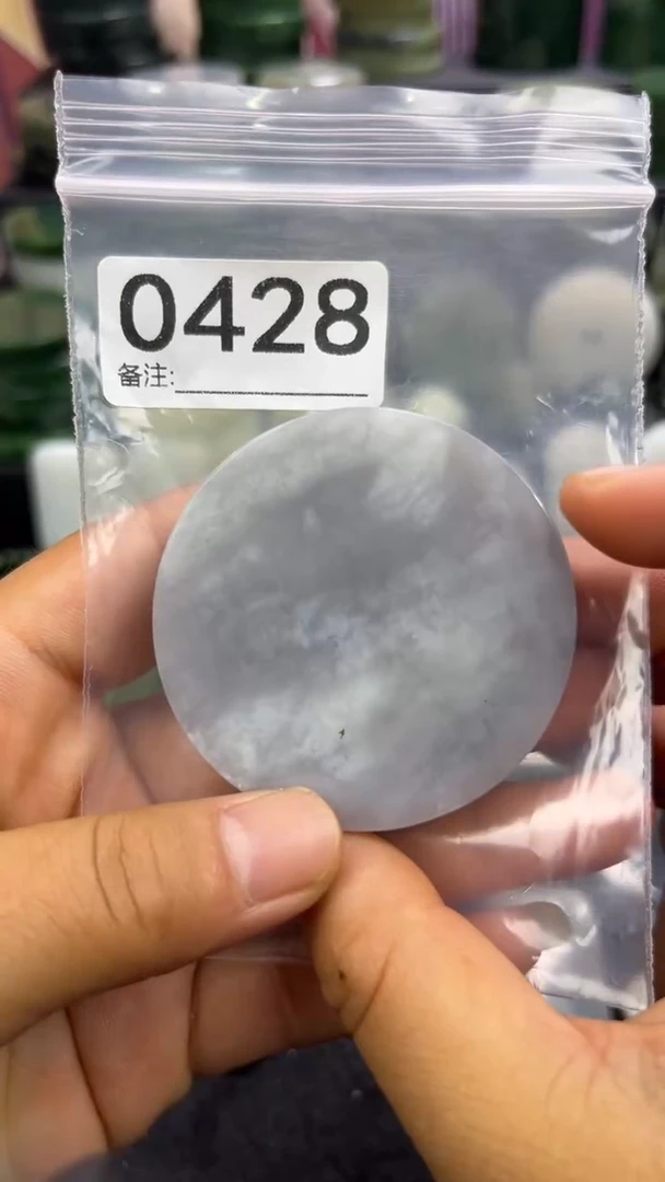 和田玉未镶嵌珠宝半成品镯芯