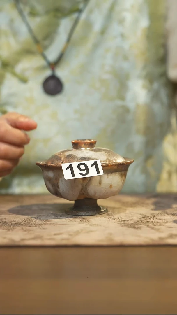 陶瓷茶器茶具盖碗191